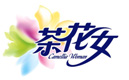 致經(jīng)銷商伙伴的一封信
